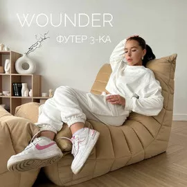 Фуксия  Изображение whatsapp 2022-10-02 в 13.48.47
