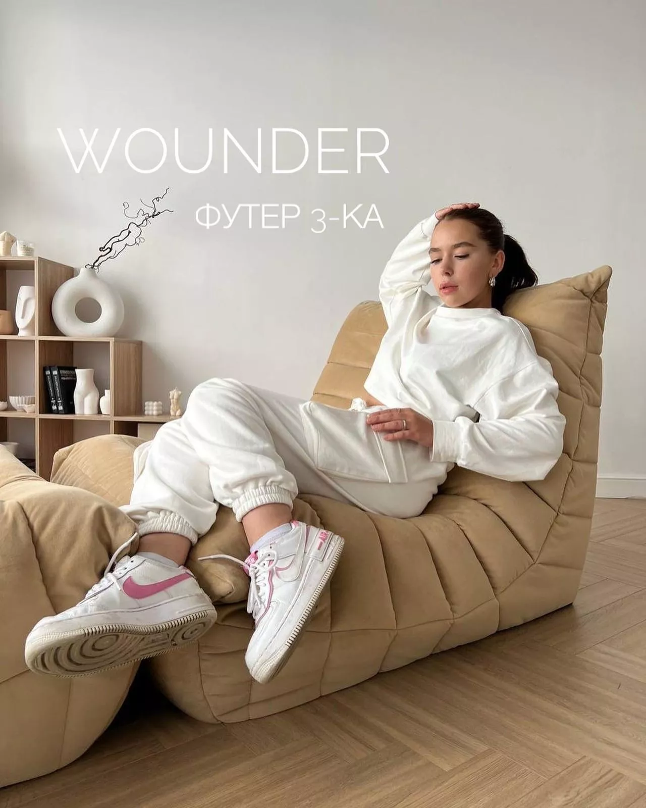 Фуксия  Изображение whatsapp 2022-10-02 в 13.48.47