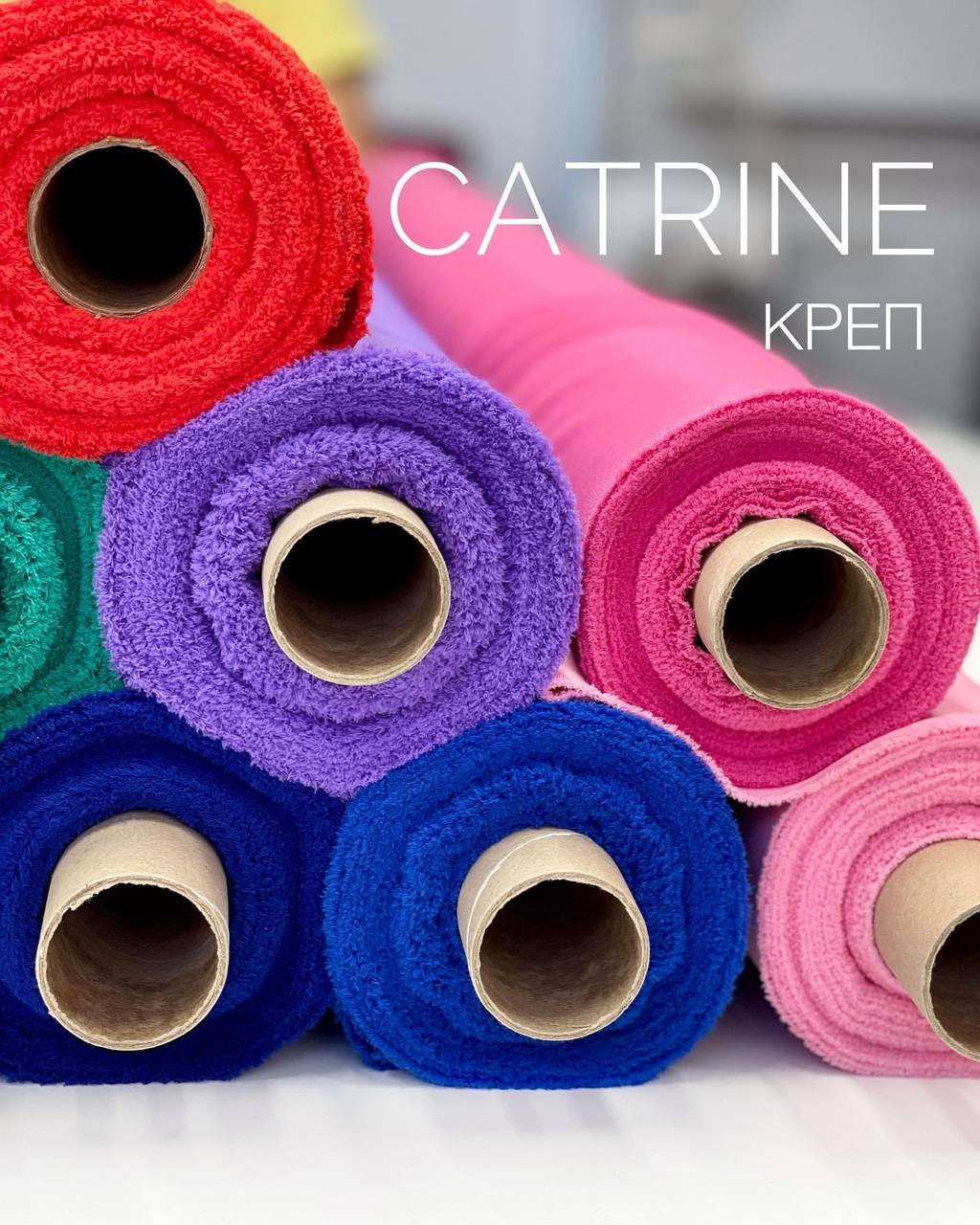 Алый photo_2022-06-06_12-43-46