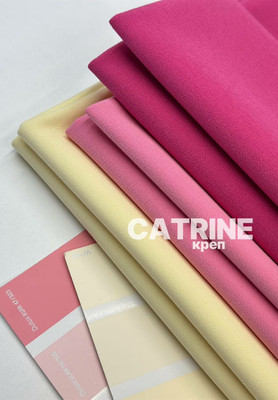 Креп CATRINE Костюмный