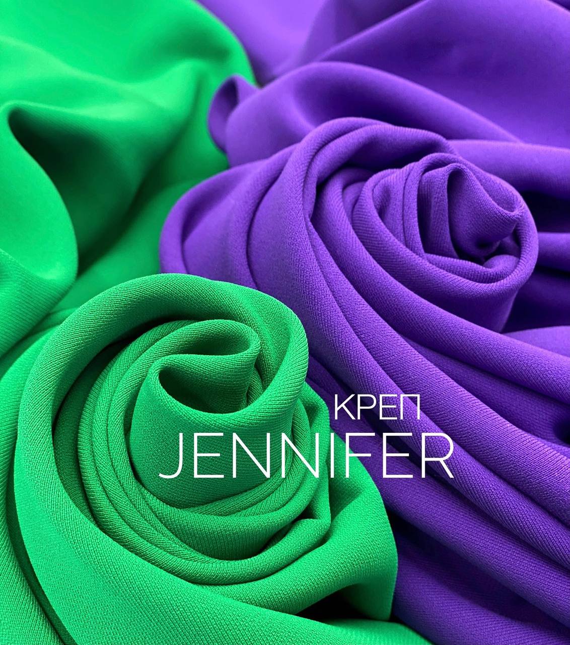 JENNIFER photo_2022-12-21_17-19-12