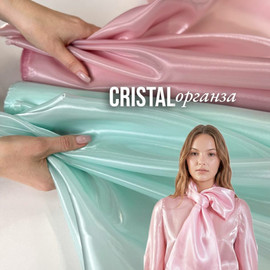 Роз пудра  photo_2026-04-26_12-55-58