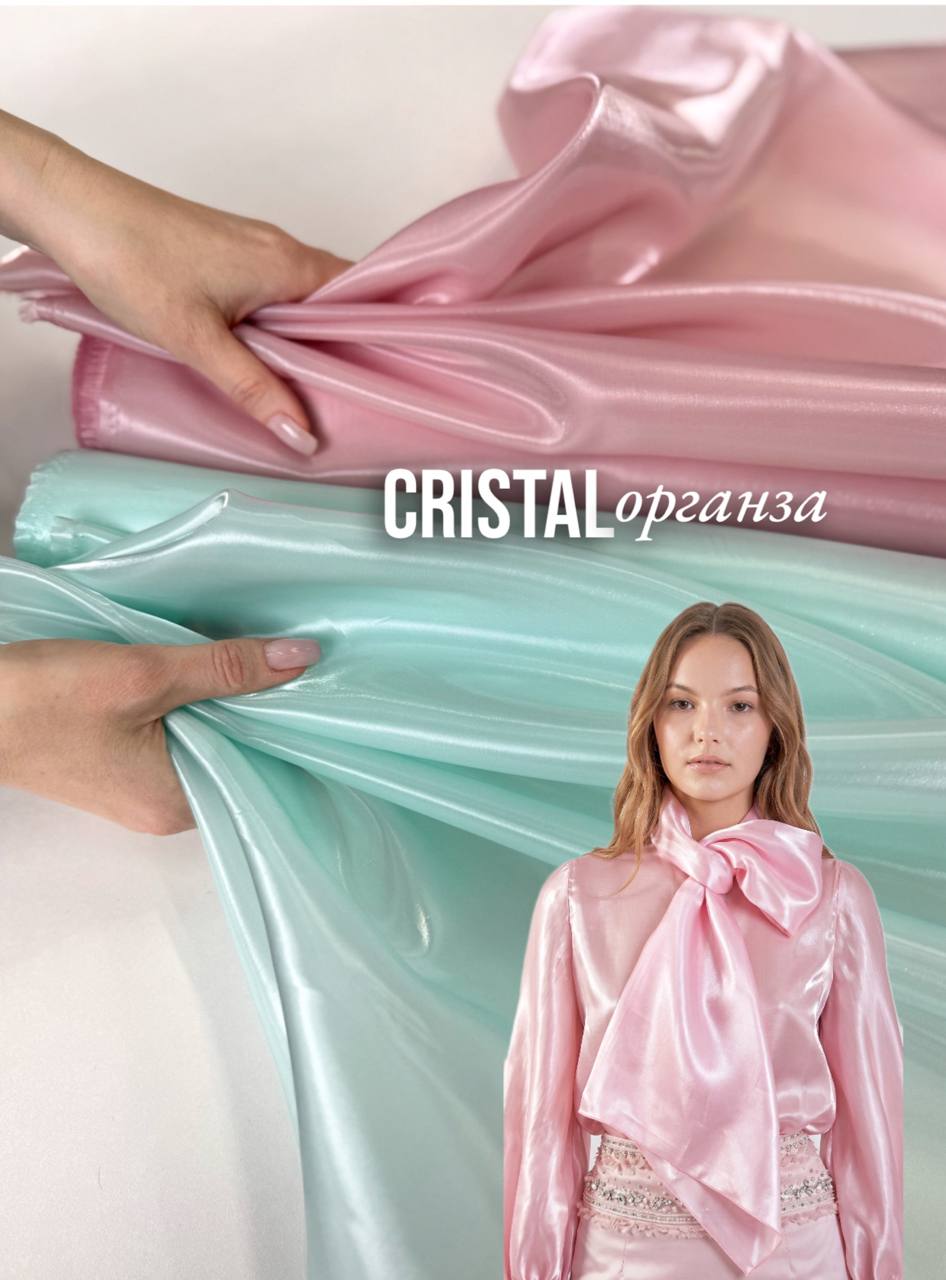 Роз пудра  photo_2026-04-26_12-55-58