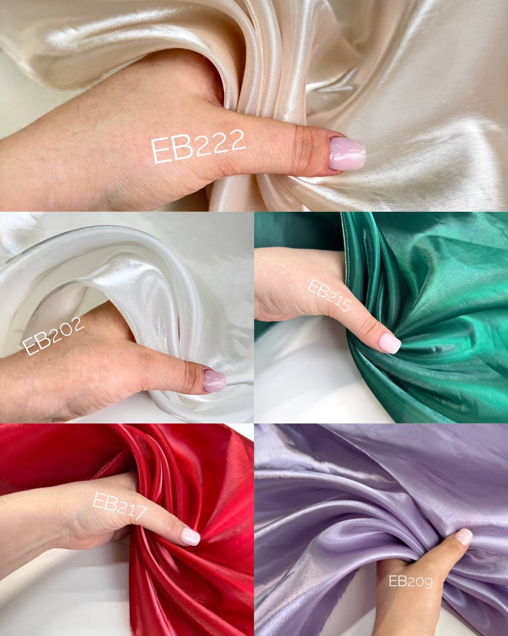 Роз пудра  photo_2026-04-26_12-56-01