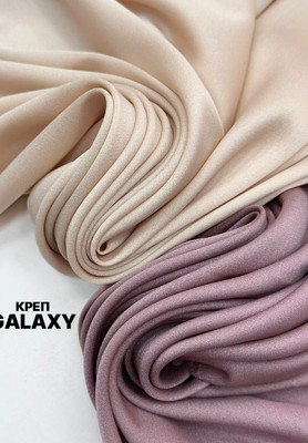 Креп GALAXY Однотонный