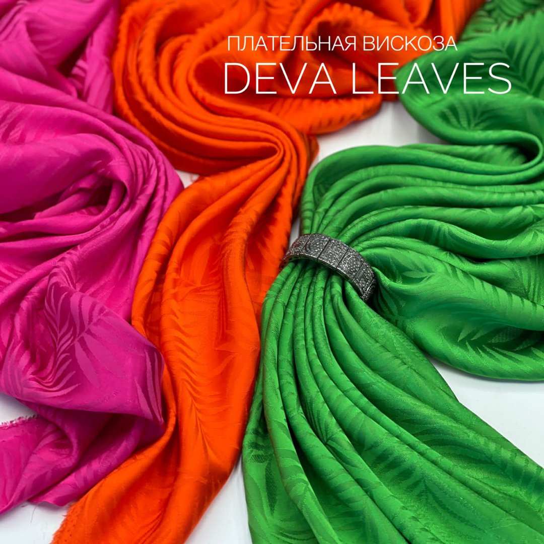 DEVA LEAVES image-24384-20220712111241