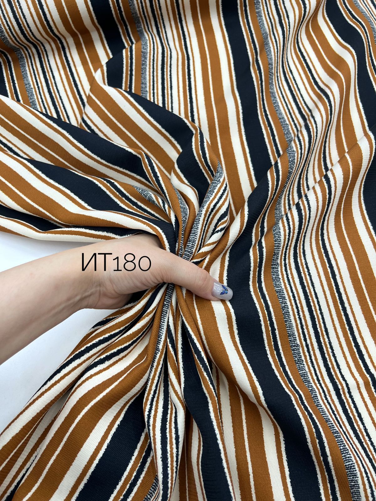 Сине-рыжая полоска 58434b23-2211-45ca-b129-9bd0f1fb7c58