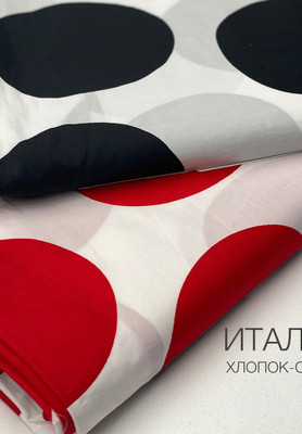 Хлопок-сатин Италия Италия