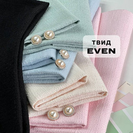 Чёрный  26707a8e-f5cd-4e7c-ba5e-cf63145b5cd0 Чёрный  26707a8e-f5cd-4e7c-ba5e-cf63145b5cd0