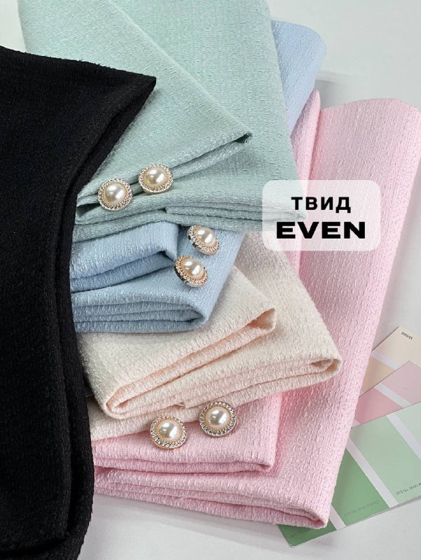 Чёрный  26707a8e-f5cd-4e7c-ba5e-cf63145b5cd0 Чёрный  26707a8e-f5cd-4e7c-ba5e-cf63145b5cd0