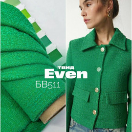 Чёрный  869c7bdf-5171-4538-aab3-79d97440bf1d Чёрный  869c7bdf-5171-4538-aab3-79d97440bf1d