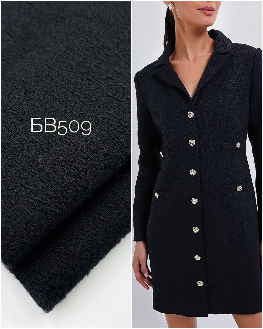 Чёрный  a96a9e4a-bc38-42c4-a809-bad880c229fb Чёрный  a96a9e4a-bc38-42c4-a809-bad880c229fb