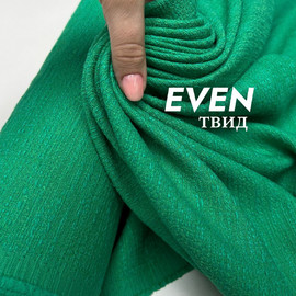 Айвори  whatsapp image 2025-11-20 at 17.02.20