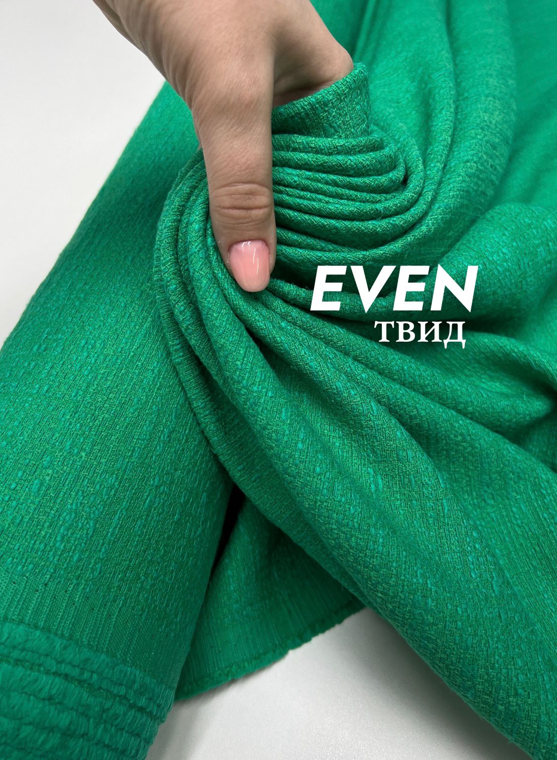 Айвори  whatsapp image 2025-11-20 at 17.02.20