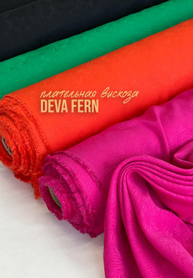 Плательные Вискоза DEVA FERN Вискоза