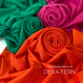 DEVA FERN image-24662-20220726102941