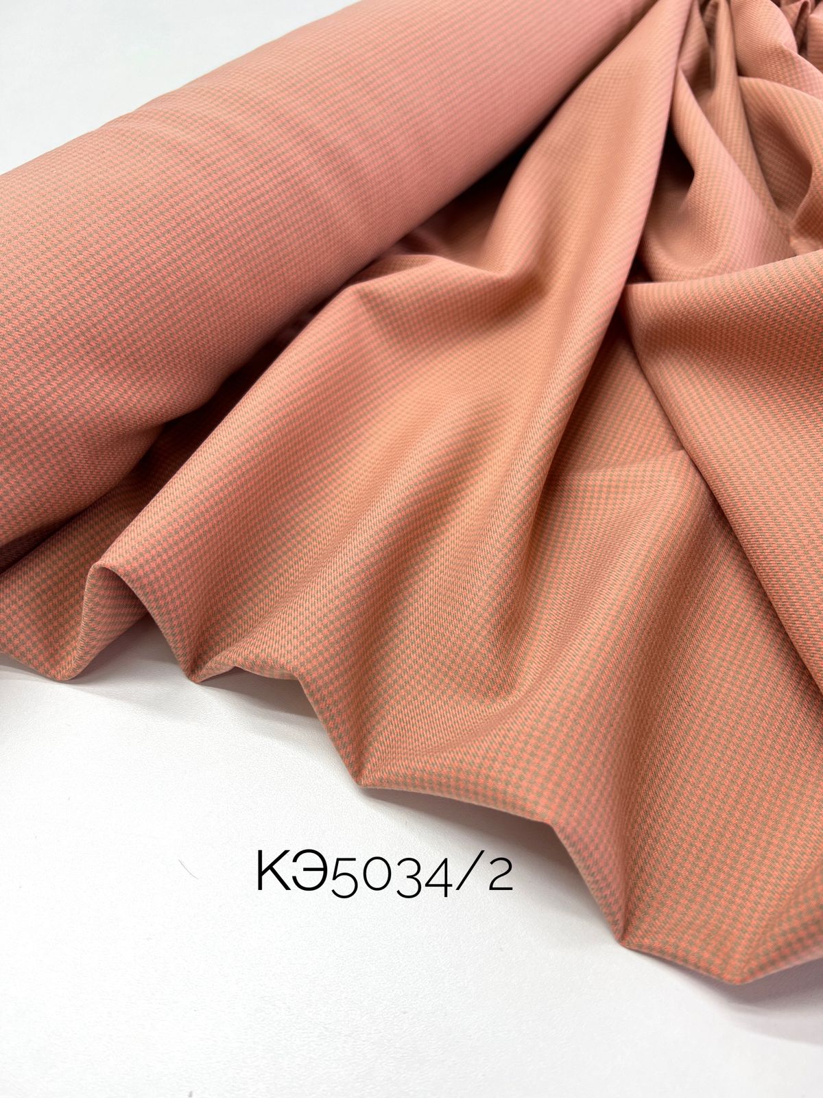 Гус лапка песочный a68ff2d8-88be-4d35-8f6b-014825a2a5ad