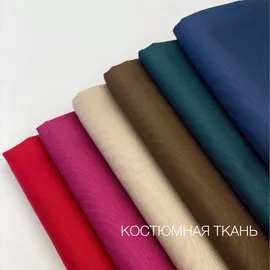 Синий image-24747-20220804170549