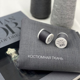 Костюмная ткань 5024 image-24758-20220804172535
