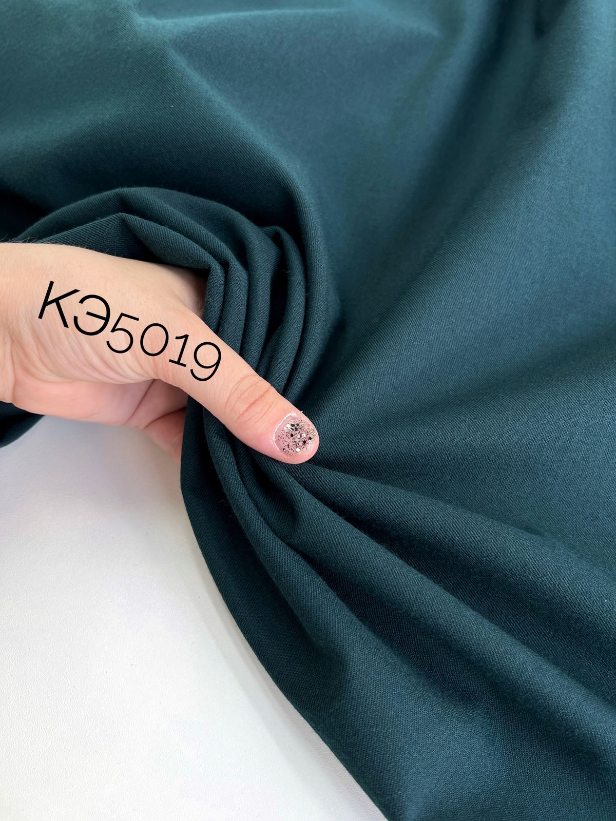 Чёрный изумруд  bf630ae0-23a8-4823-af35-70251a969125