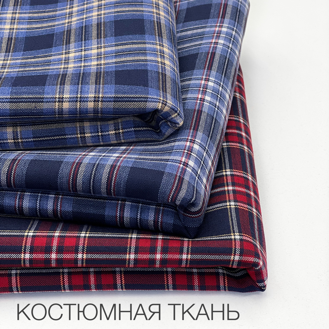 Клетка 5001 image-24773-20220805165339