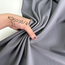 Сине-чёрный  c9dafa96-42f1-412b-882f-4a8f7e85ae4c