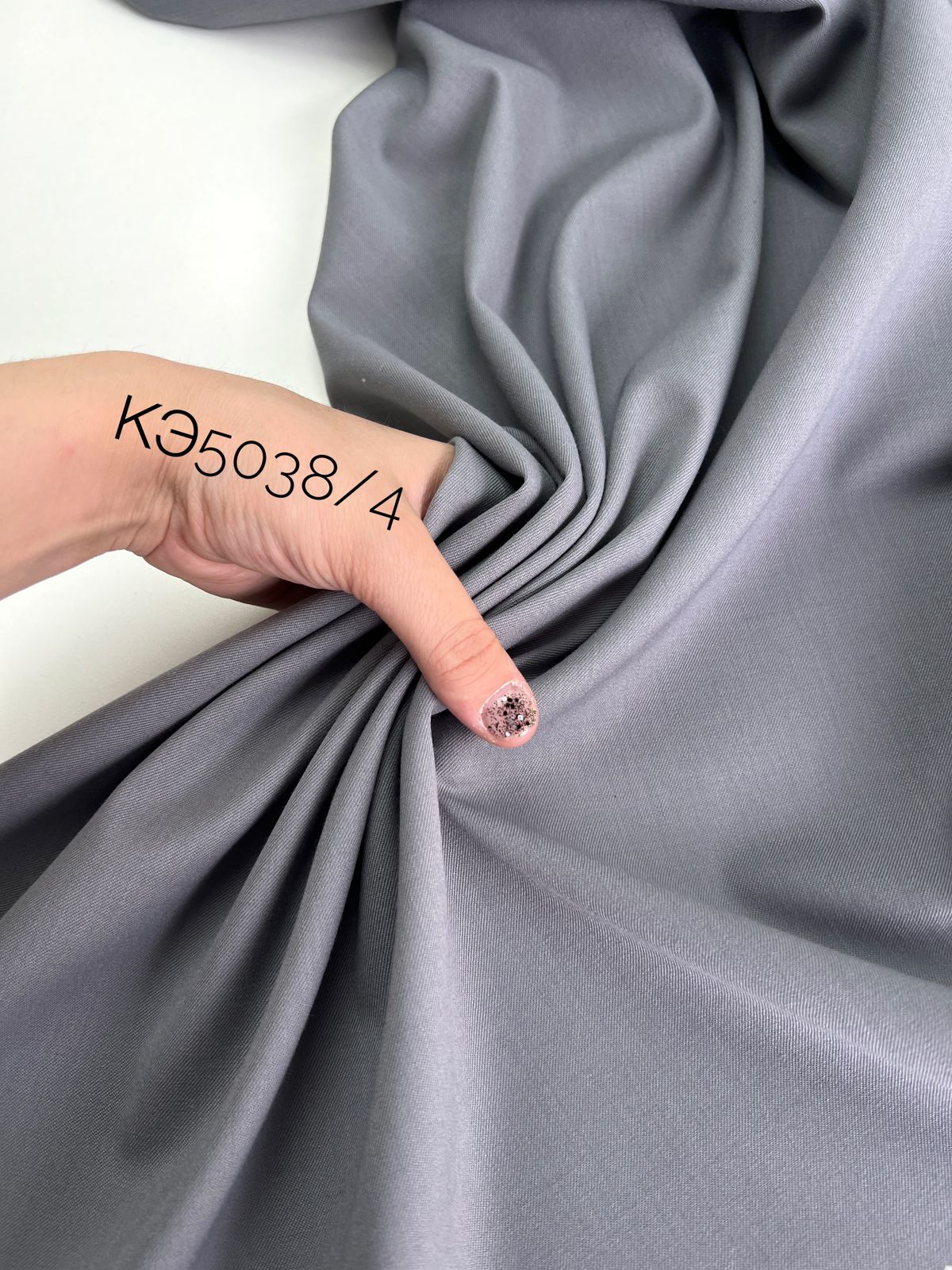Сине-чёрный  c9dafa96-42f1-412b-882f-4a8f7e85ae4c
