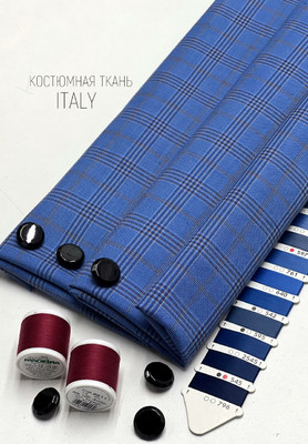 Костюмная ткань клетка Клетка