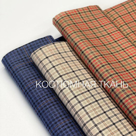 Крем клетка 8129d2ce-c049-4553-b836-42380c6d419f