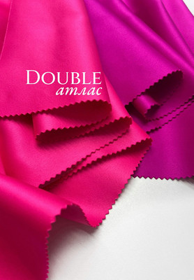 Атлас DOUBLE Атлас