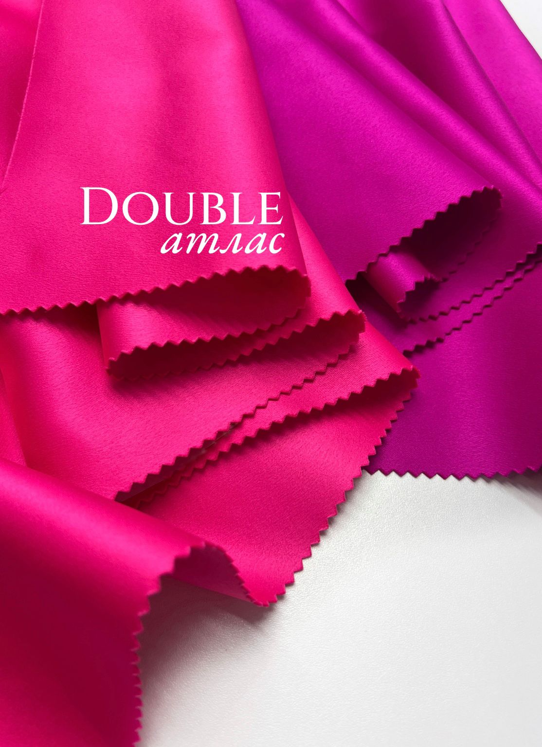 DOUBLE whatsapp image 2025-11-27 at 15.23.56