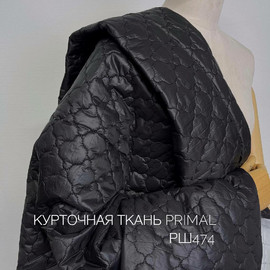 Ромб чёрный photo1698932014