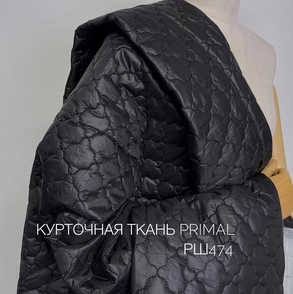 Орнамент чёрный image-24923-20220823150345
