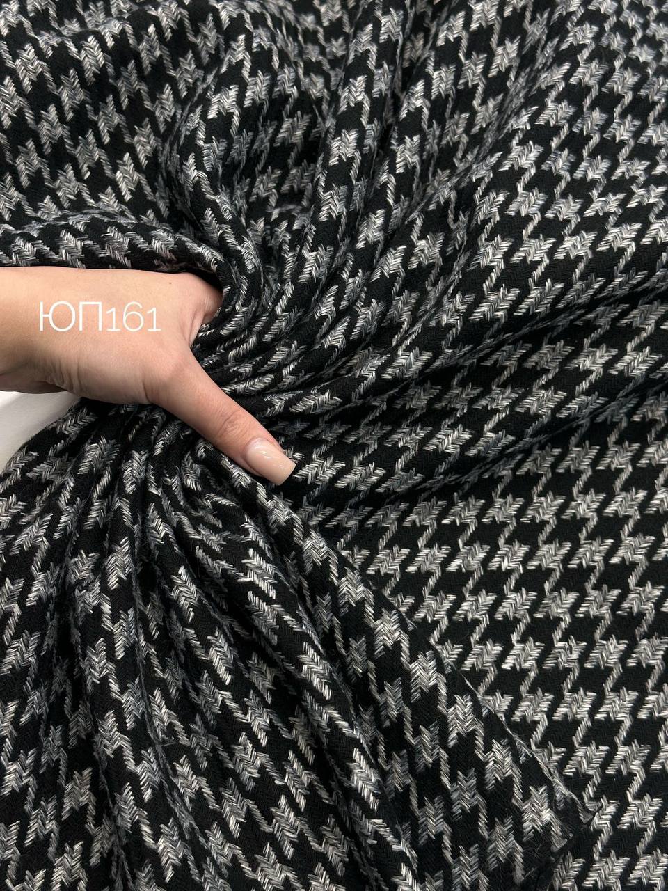 мелкая серо-черная photo_2025-12-10_12-30-30