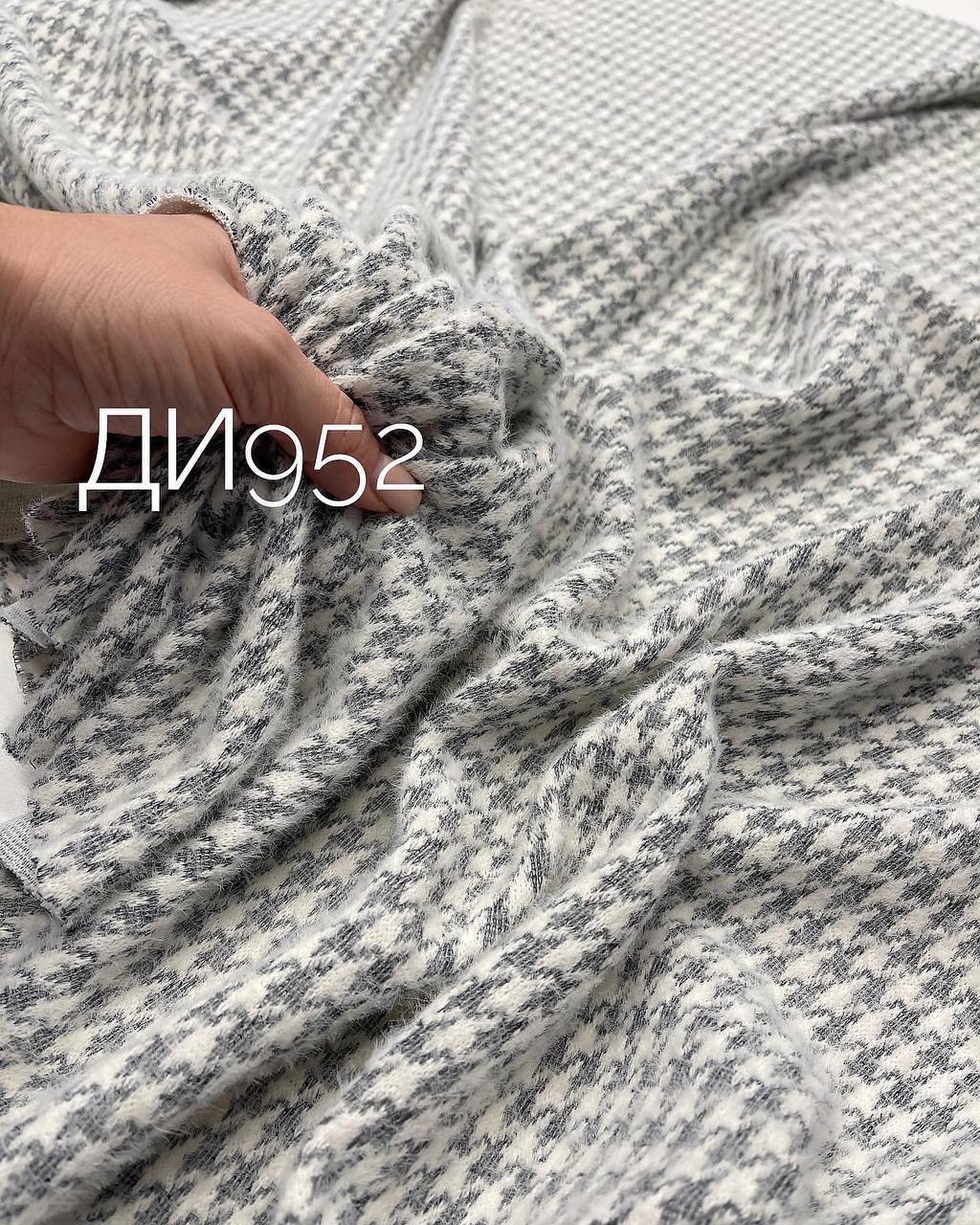 Гус лапка серый 51b80c32-6438-4fb3-b38b-63da65afd623