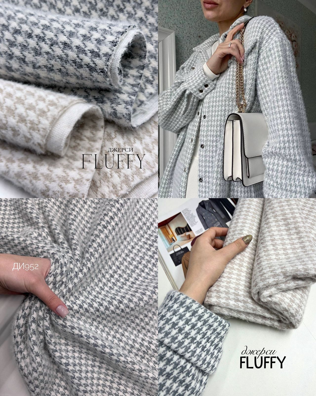 Гус лапка БЕЖ Изображение whatsapp 2025-10-24 в 16.03.42_2de94cf4 Гус лапка БЕЖ Изображение whatsapp 2025-10-24 в 16.03.42_2de94cf4