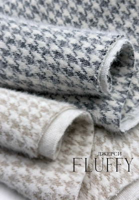 Джерси FLUFFY Ткани по рисунку