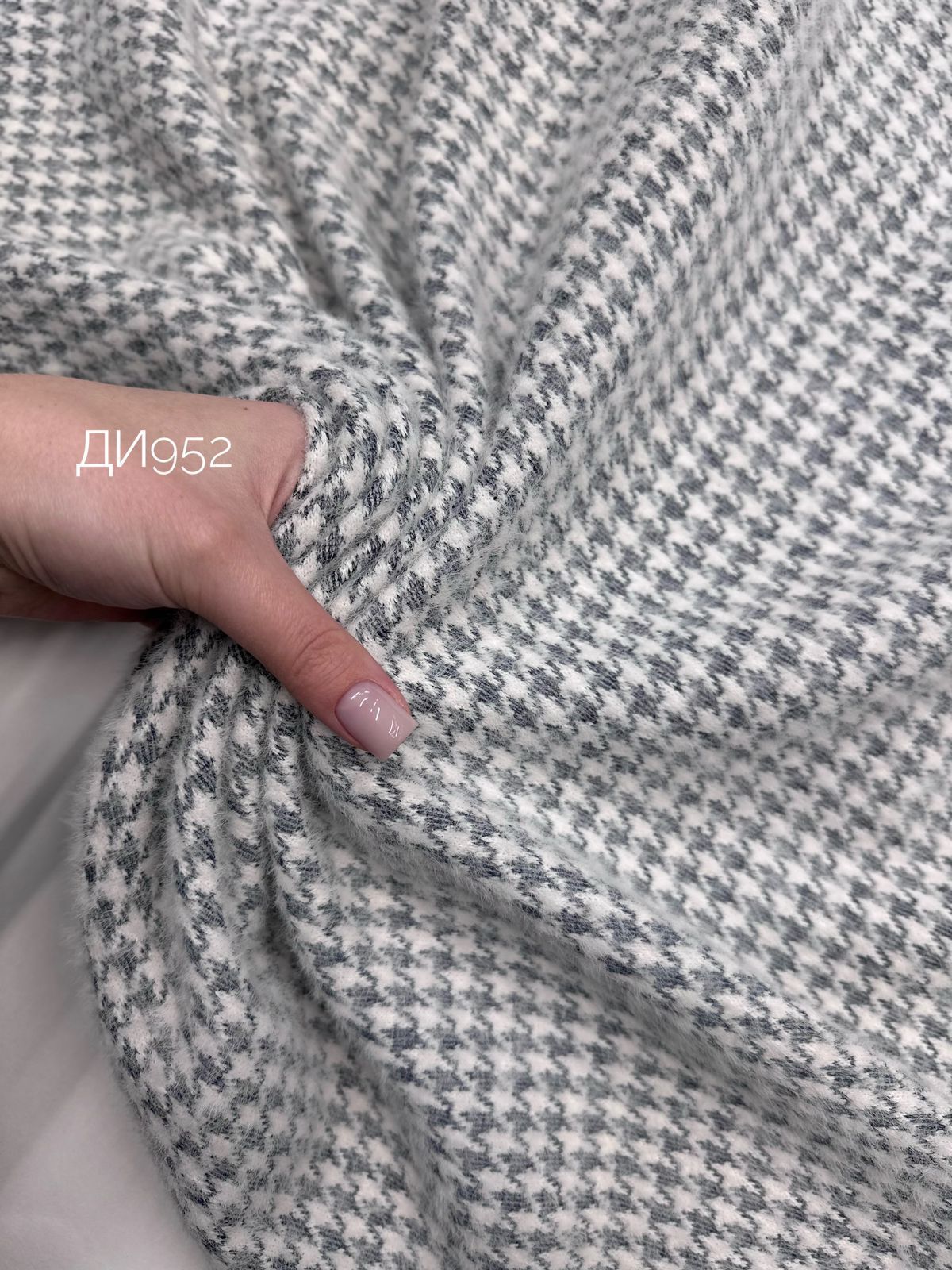 Гус лапка БЕЖ Изображение whatsapp 2025-10-24 в 16.03.43_53555e5e Гус лапка БЕЖ Изображение whatsapp 2025-10-24 в 16.03.43_53555e5e