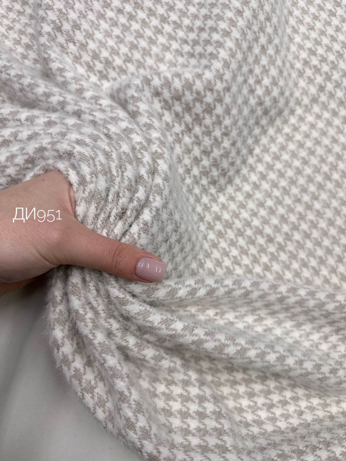 Гус лапка БЕЖ Изображение whatsapp 2025-10-24 в 16.03.44_0a13a946 Гус лапка БЕЖ Изображение whatsapp 2025-10-24 в 16.03.44_0a13a946