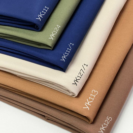 Карамель 086eb44b-12ed-4c52-995b-275c32ee6cc1 Карамель 086eb44b-12ed-4c52-995b-275c32ee6cc1