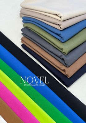 Костюмная ткань NOVEL Ткани по рисунку