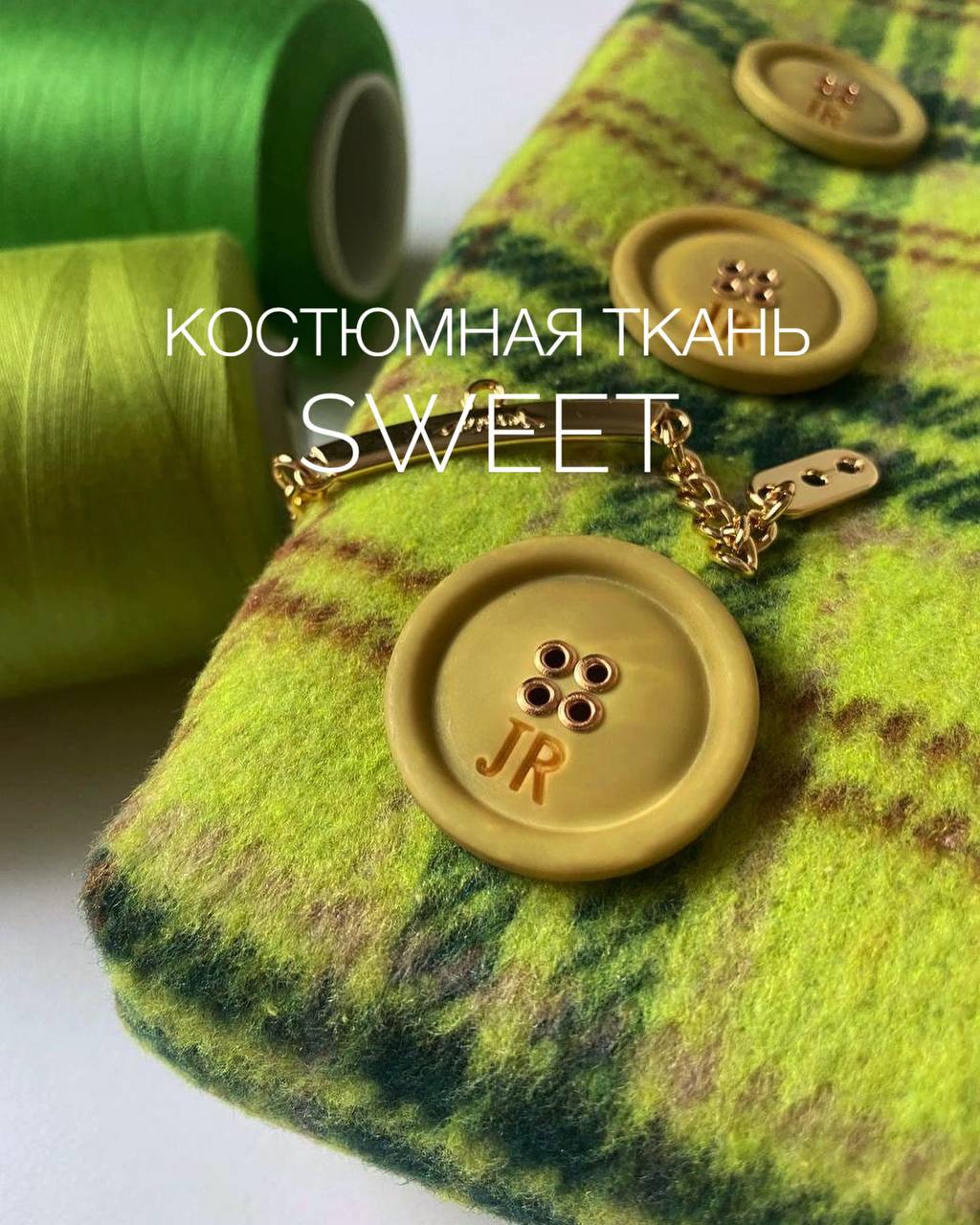 Пудра крупн клетка 7e1078bc-3a8e-47cd-841e-2bb6a14c6680