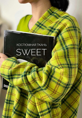 Костюмная ткань SWEET Клетка