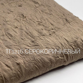 Беж 7a1a99b4-76f5-4265-8fe7-c42dc3cf5a18