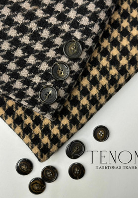 Пальтовая ткань TENON гусиная лапка TENON