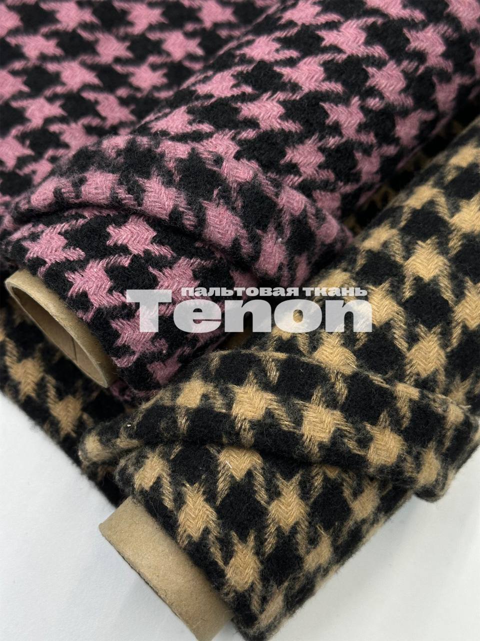 Гус. лапка photo_2025-12-16_15-38-01