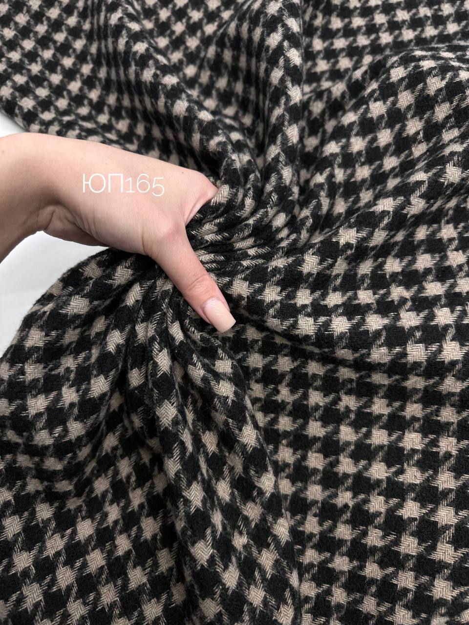 Гус. лапка photo_2025-12-16_15-38-11