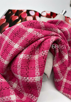 Твид REFINED REFINED