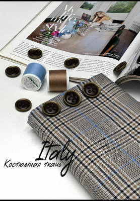 Костюмная ткань Италия Клетка Клетка