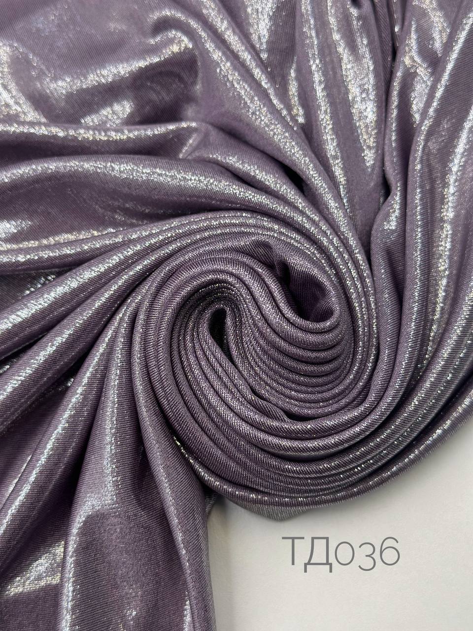 MERTC photo_2025-12-17_17-09-49